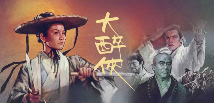 高清视频在线 全球影视